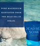 Dead Sea Soak, 15lb